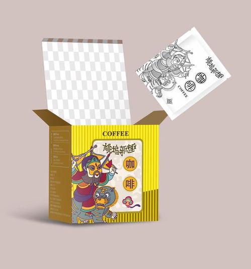 杯中有光 第七届苏州创博会前夕，谈及本土咖啡与文创的故乡重塑