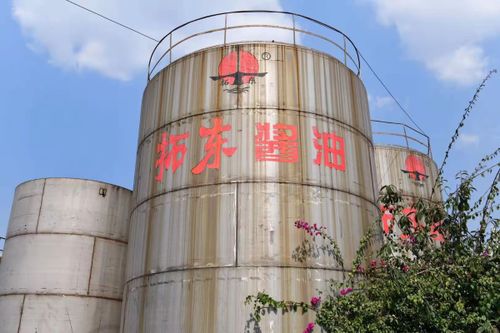 岁月深处的酱香 探访拓东酱油老厂记