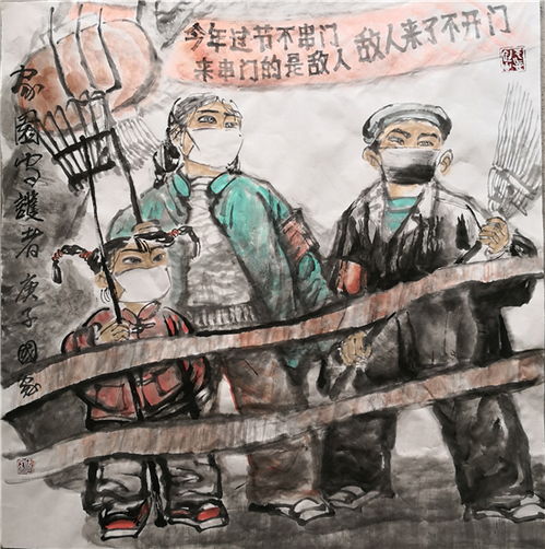 向全市人民汇报 您的满意，就是我们的奋斗目标——文艺创作篇