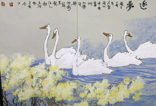 鹤舞瓷韵绘依安 记齐齐哈尔工艺美术大师的鹤鹅文化与宣纸瓷板画创作